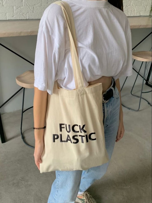 Fuck plastic tote bag